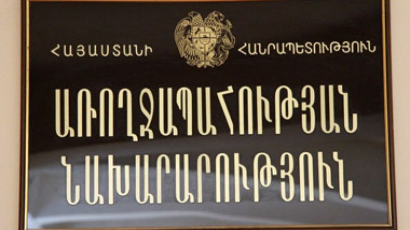ԱՆ. Հայաստանում շրջանառվում է գրիպի վիրուսի Ա տեսակը