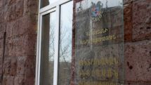 Центральная избирательная комиссия Армении зарегистрировала 8 кандидатов в президенты 