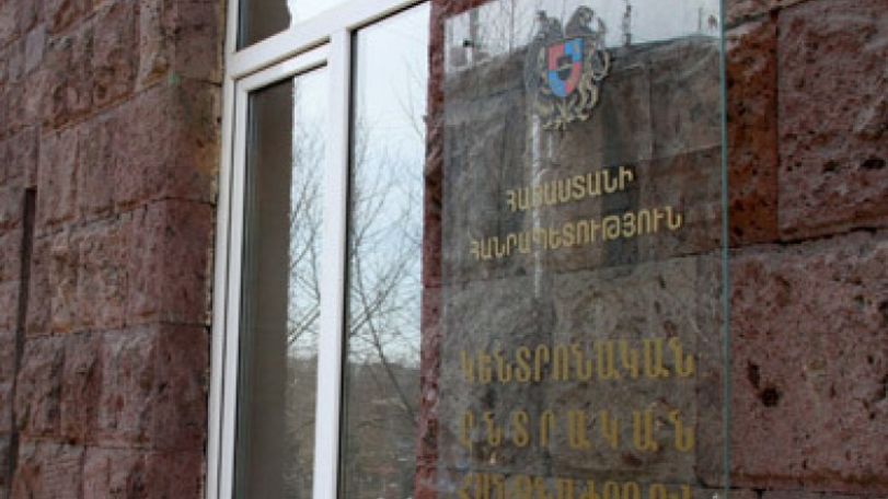 CEC registers eight presidential candidates