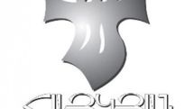 «Հայկյան» մրցանակ՝ 2012-ի լավագույն երիտասարդական գիտական նվաճման համար