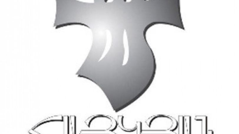 «Հայկյան» մրցանակ՝ 2012-ի լավագույն երիտասարդական գիտական նվաճման համար