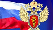 ФСКН: Азербайджанцы занимают первое место в списке опаснейших наркодиллеров России 