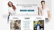 Armenian entrepreneur’s startup a frontrunner for prestigious Europas People’s Choice Award