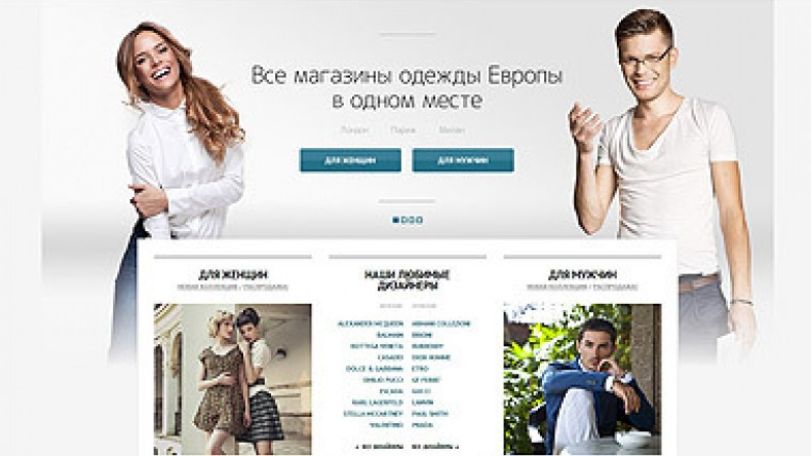 Armenian entrepreneur’s startup a frontrunner for prestigious Europas People’s Choice Award