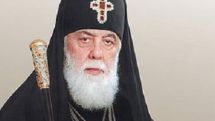 xxxxxxxxxxxxxxОчередная дезинформация азербайджанских СМИ: на сей раз искажены слова грузинского патриарха