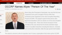 Ilham Aliyev crowned as Corruption's ‘‘Person of the Year’’ 