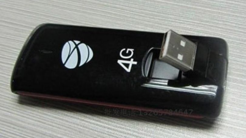 New Internet Express MF820d 4G USB modem already available