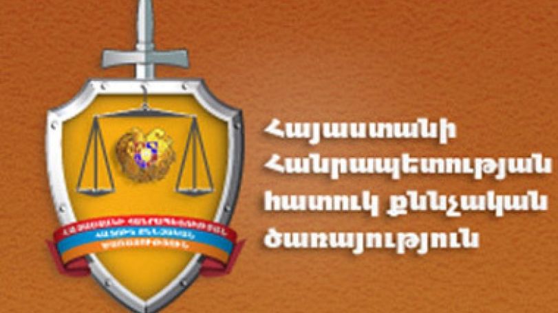 ՀՔԾ-ն հրապարակեց. Կալանավորված ոստիկանները իրենց աշխատասենյակում մարդ են ծեծել