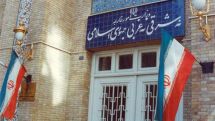 Iran presents new 6-point plan for Syria