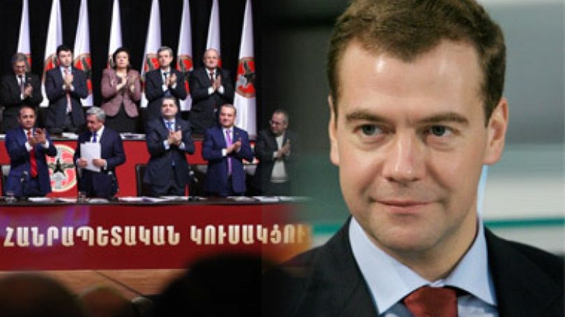Decisions of Congress of Republican Party of Armenia will have a direct impact on Armenian-Russian relations. Medvedev's message