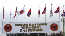 RPA convention to be held today