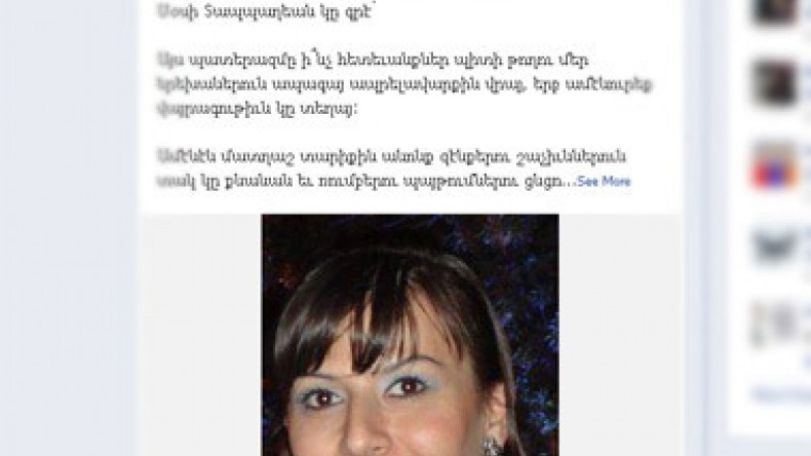 Reflections of Syrian – Armenian mother: Where have our dreams gone for seeing our kids studying at music schools?
