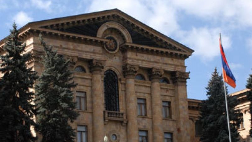 В парламенте Армении обсудили с представителями общественных организаций изменения законодательства 