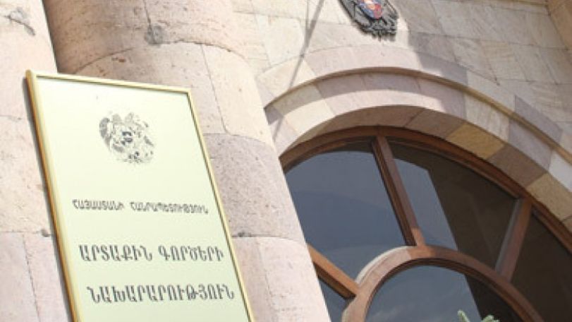 Լեհաստանի, Շվեդիայի և Բուլղարիայի արտաքին գործերի նախարարները կայցելեն Հայաստան