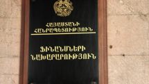 Ովքե՞ր են 2015թ-ի առաջին եռամսյակի ամենախոշոր հարկատուները. հրապարակվել է ցանկը