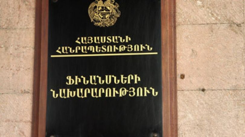 Ովքե՞ր են 2015թ-ի առաջին եռամսյակի ամենախոշոր հարկատուները. հրապարակվել է ցանկը