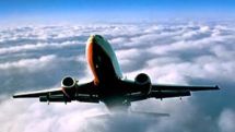 Сегодня Международный день гражданской авиации