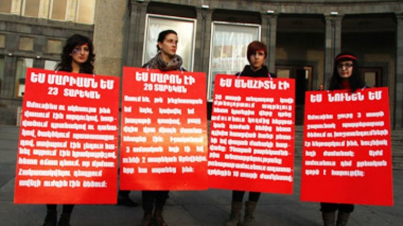 Общество не простит тех, кого амнистировал суд. «Дело свекрови-садистки» выявляет наличие проблемы в Армении  