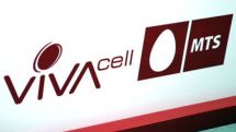 VivaCell-MTS: AMD15/MB within ‘Alo We’ tariff plan