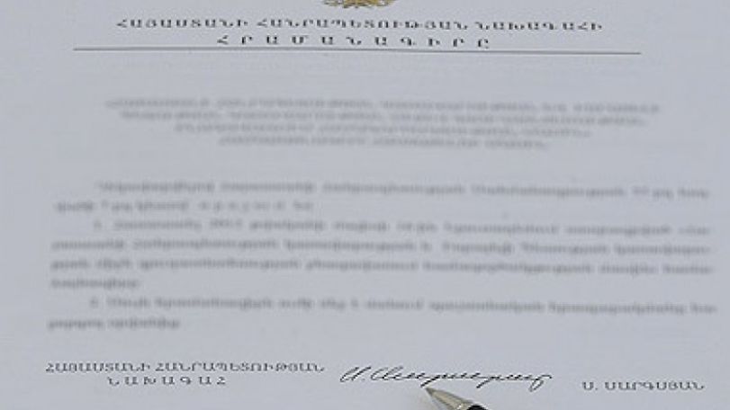 Շաղգամյանը` ՀՀ վաստակավոր մանկավարժ