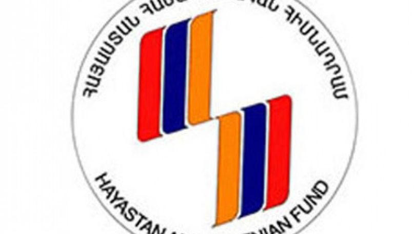 «Հայաստան»  համահայկական հիմնադրամը հանրագիտարաններ է նվիրաբերել ավելի քան երկու տասնյակ դպրոցի  