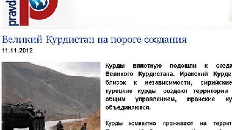 «Pravda.ru». Մեծ Քուրդիստանը ստեղծման ճանապարհին է