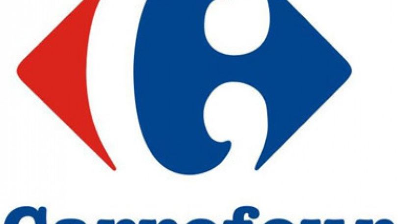 Ֆրանսիական «Carrefour» ցանցի հիպերմարկետ շուտով կլինի նաև Երևանում