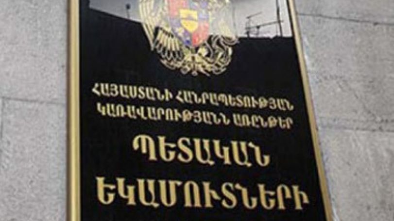 «ՀայՌուսգազարդ»-ն առաջինն է, «Դալմա ինվեստը» վերջինը. Հայտնի են 1000 խոշոր հարկատուները