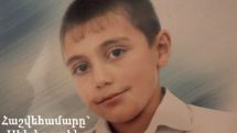10-ամյա Լևոնը օգնության կարիք ունի. «Չեմ կարա թողնիմ աչքիս դեմը մարի…» 