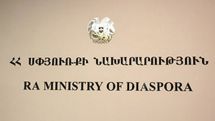 Սփյուռքի նախարարությունից հերքում են. «Սիրիահայ կինը նախարարությունից նեղված գնալու խնդիր չուներ»