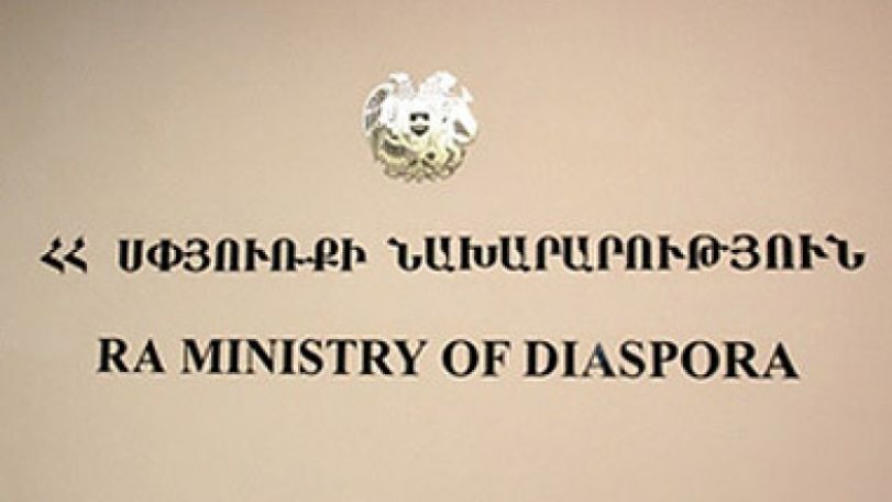 Սփյուռքի նախարարությունից հերքում են. «Սիրիահայ կինը նախարարությունից նեղված գնալու խնդիր չուներ»