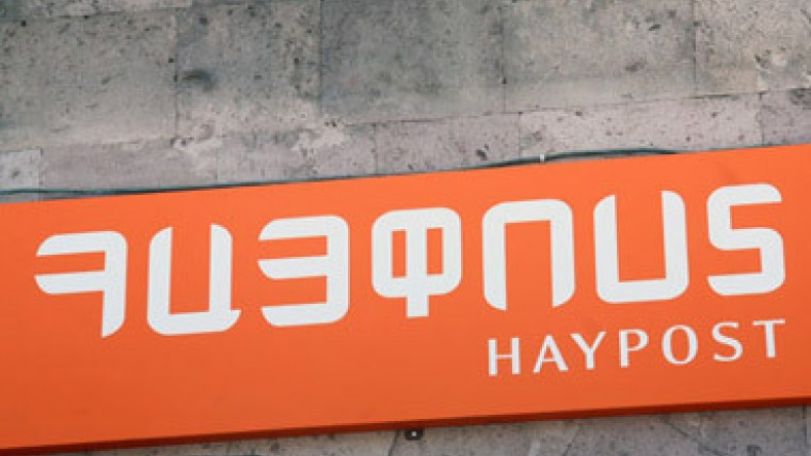 HayPost to become leading national postal operator in region 