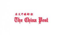 «China Post». Սիրիայում 19 ամիս տևած հակամարտության կարգավորման  հարցում Անկարան  կարող է շեղվել իր տեսակետից