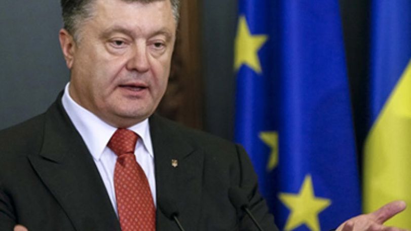 ‘Ukraine’s EU membership still distant, EU has enough on its plate’