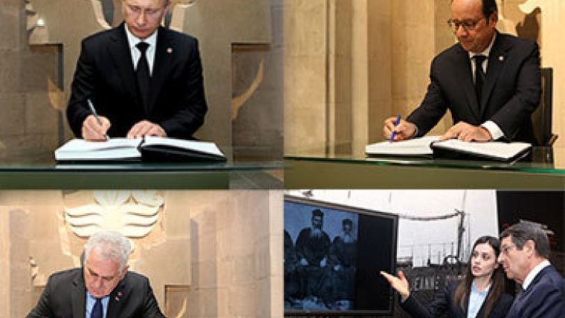 Presidents of four countries visit Armenian Genocide Museum-Institute 