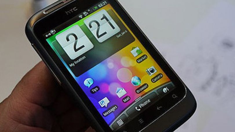 HTC Wildfire S սմարթֆոնն` այժմ ավելի շահավետ պայմաններով
