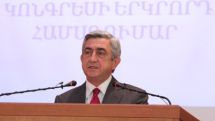 Serzh Sargsyan: Any initiative aimed at consolidation of Diaspora should be encouraged and cherished