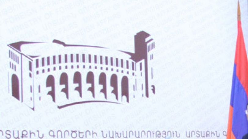 ԱԳՆ. Թուրքիայում ինքնաթիռի վայրէջքը եղել է պայմանավորվածության համաձայն