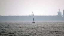 Iran discovers second oil field in Caspian Sea 
