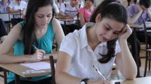 Հաստատվել է դրսեկության ձևով քննությունների անցկացման աշխատակարգը