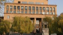 Итоговое заявление участников международной конференции «Коренные народы кавказско-каспийского региона» в Ереване 