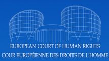 Евросуд вынес очередной вердикт против правительства Армении (дело Г. Вирабяна)… Краткая история решений за 2012г. 