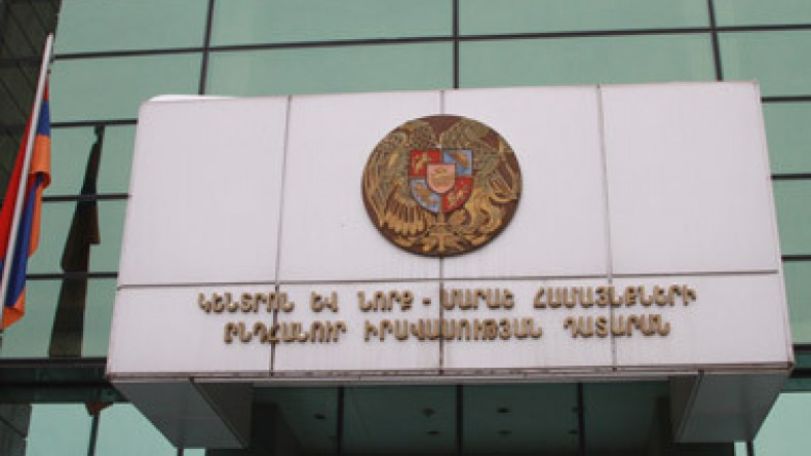Փուչիկների գործով դատն այսօր էլ հետաձգվեց