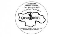 ASALA claims it has never engaged into any activity concerning colonial and expansionist policy of Azerbaijan in region