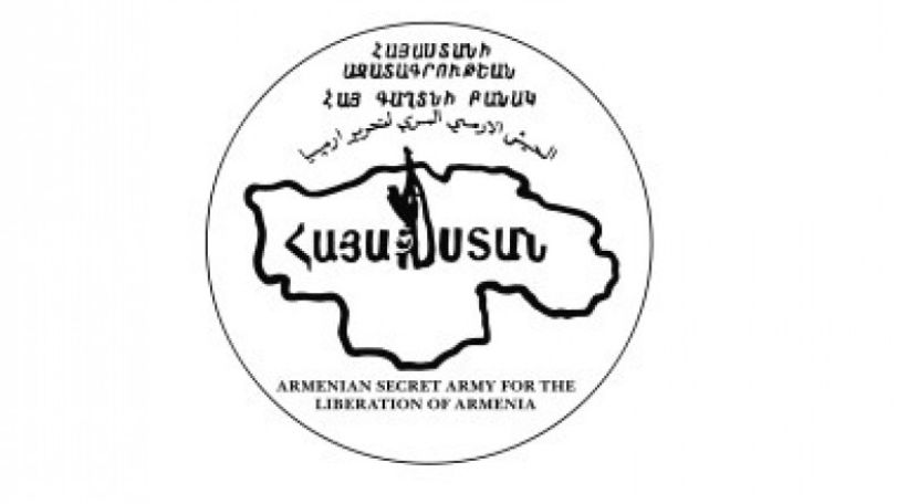 ASALA claims it has never engaged into any activity concerning colonial and expansionist policy of Azerbaijan in region
