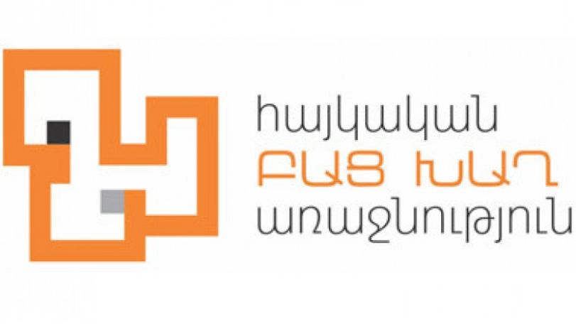 Համակարգչային խաղերի և բջջային հավելվածների նախագծման Հայաստանի բաց առաջնությանը գրանցվել է արդեն 29 թիմ
