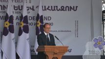 Президент Франсуа Олланд: Признание Геноцида армян – акт мира, Франция будет бороться с политикой отрицания 