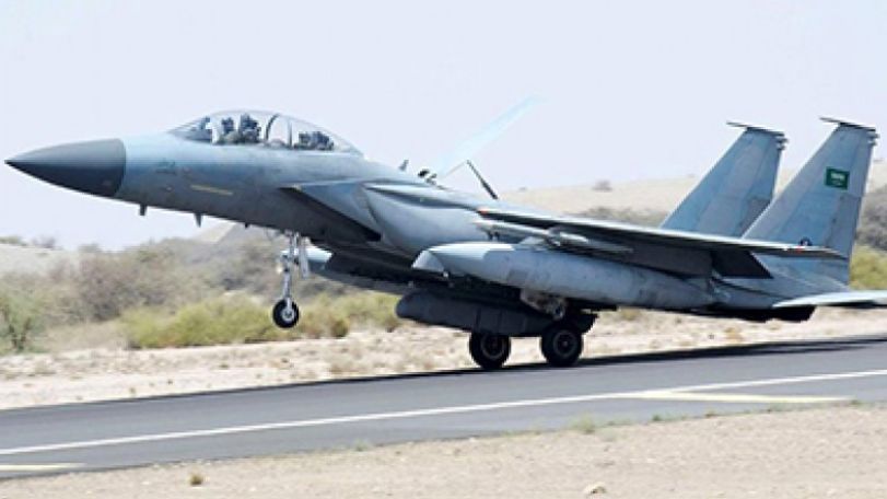 Saudi-led coalition wraps up Yemen campaign without achieving goals