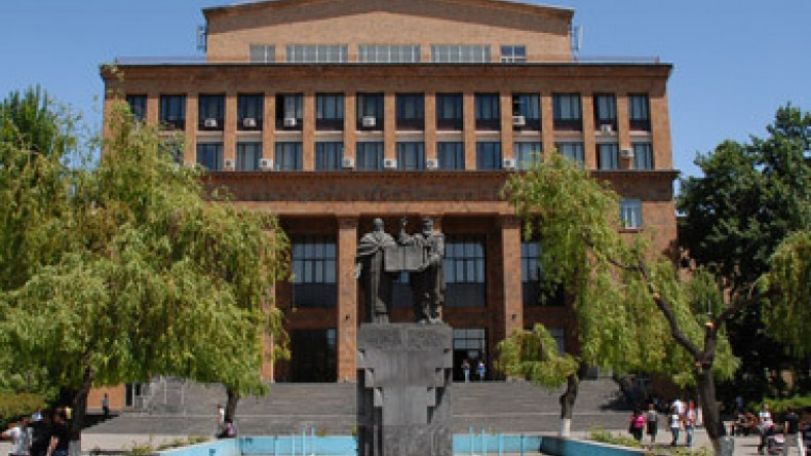 «Հարավային Կովկասը և հարևանները» գիտաժողովին ԵՊՀ-ն չի մասնակցելու