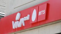 VivaCell-MTS: New terms for ‘Hot Nights’ tariff plan subscribers